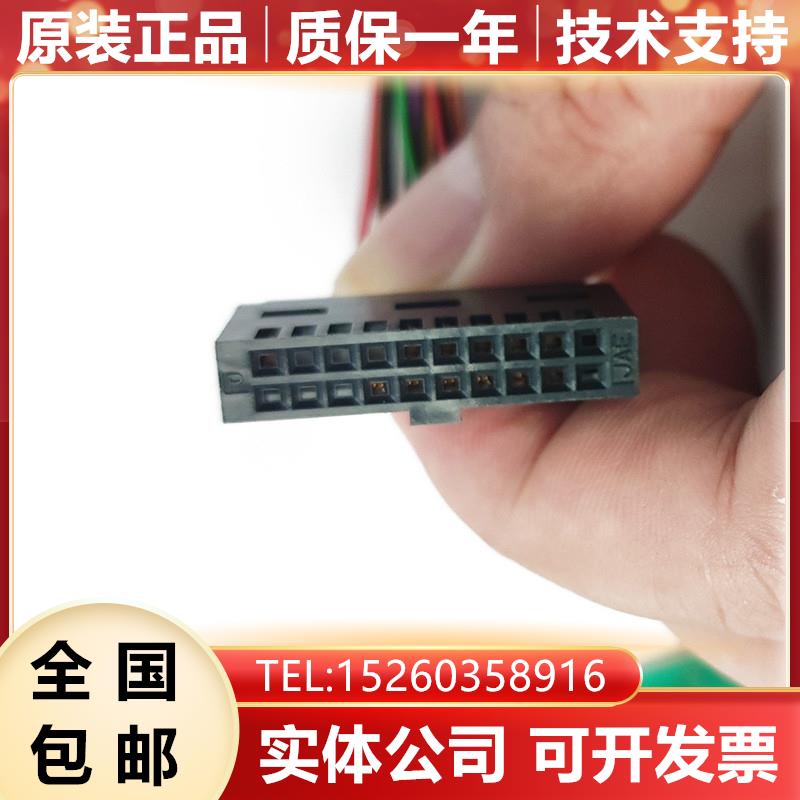 AB50C-2007 KS-6MB204A-P 三菱原装数控机床电路板按键板询价