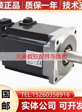 HC-KFE13/13B/KFE23/23B/KFE43/KFE73/B三菱全新原装电机现货询价