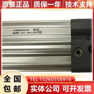 CP96SDB32-45 FANUC发那科原装数控机床小配件出询价