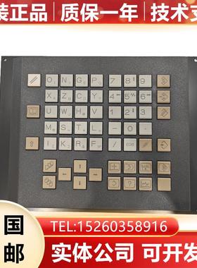 A02B-0236-C121#TBS FANUC发那科数控配件操作面板全新现货(询价