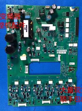 耐德ATV610-630-930变频器30 37 45KW 电源板驱动板NHA50381-00