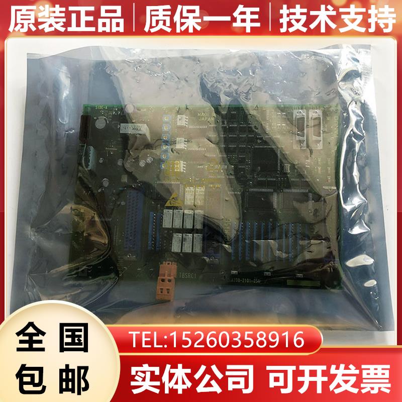A20B-2101-0560 0561 0562 FANUC发那科侧板原装现货询价