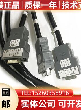 发那科线材 2042-T015L=1MB机器人线材配2004-0381使用 询价