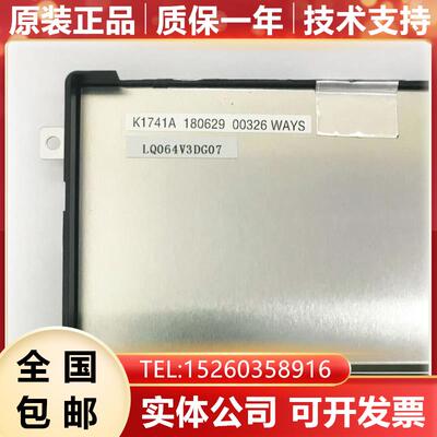 LQ064V3DG07 FANUC发那科机器人显示屏原装现货询价