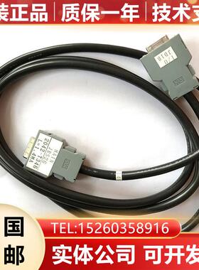 FANUC发那科 2042-T346/1.4MA 机器人线材库存现货询价