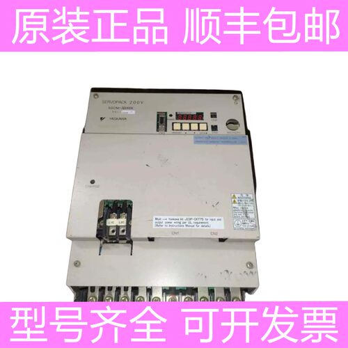 安川全新原装驱动器质保一年