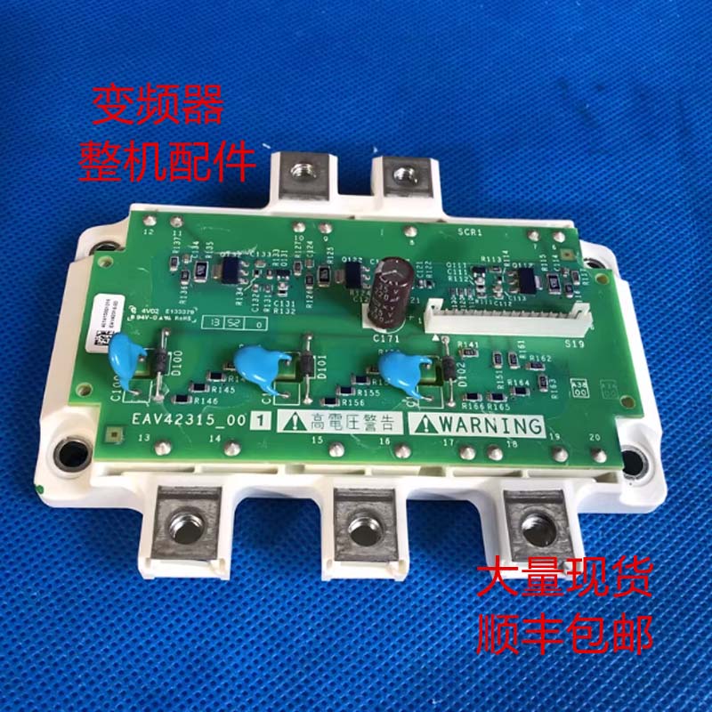 施耐德EAV42315-00_01变频器可控硅整流板 TDB6HK240N16P 360N16P