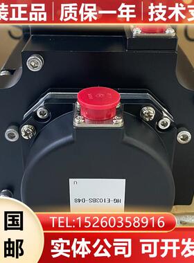 HG-E103BS-D48 H154S 数控机床电机马达现货质保一年询价