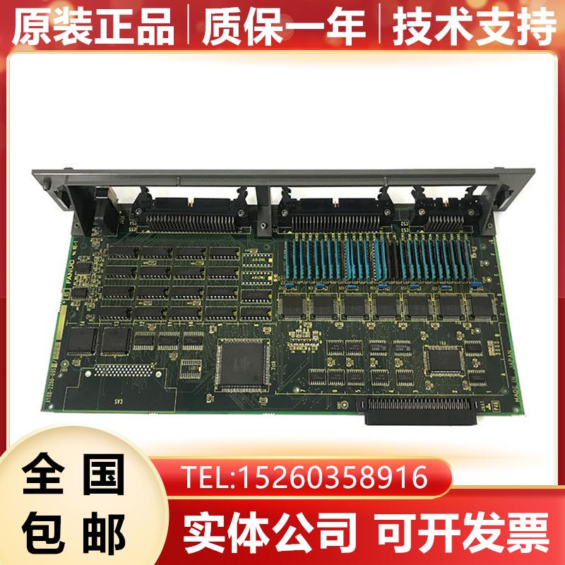 A16B-2200-0950 0951 0955 0956 0957 0958 FNAUC电路板原装询价
