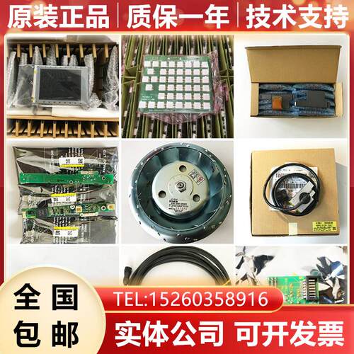 A60L-0001-0172/DM10 FANUC发那科主轴侧板原装现货询价