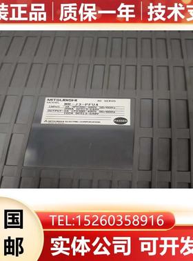 MR-J3-PFU4-MDS-D-DH-PFU-PFU-CV-18K4/37K4/45K4/55K4/75K4 驱动