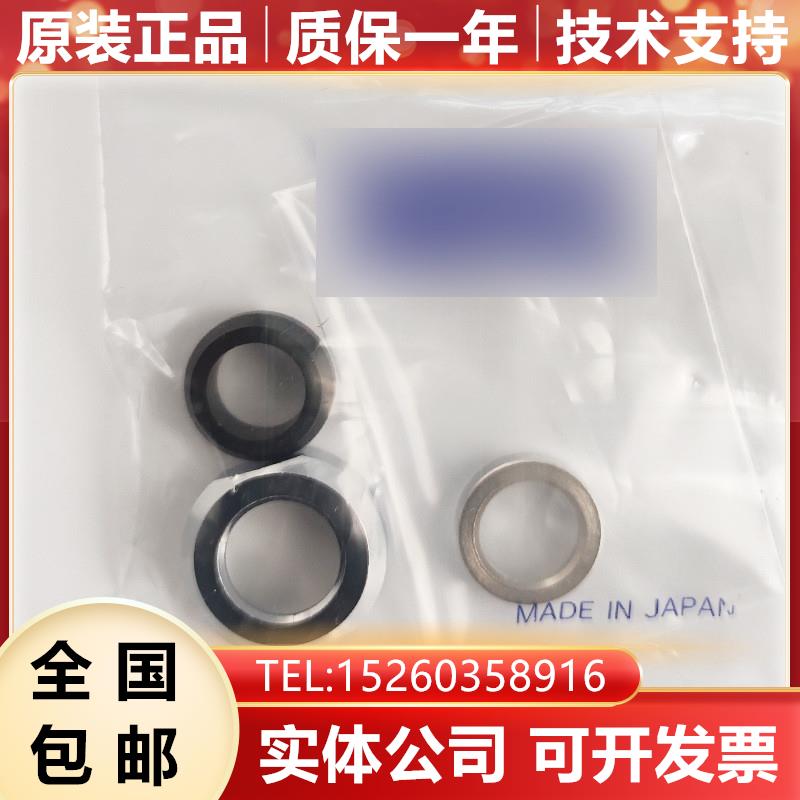 A05B-1137-J058 FANUC发那科数控机床小配件插头现货询价