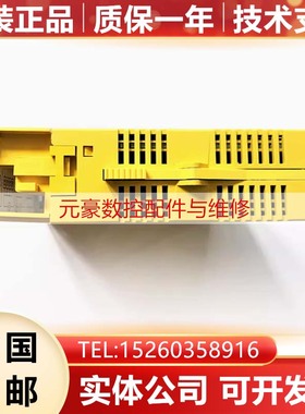 A03B-0819-C186 C017 C051 C052 C060 C101 发那科全新原装IO模块