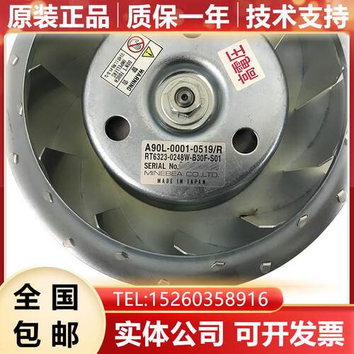 FANUC风扇A90L-0001-0519/RL RT6323-0248W-B30F-S01原装现货询价