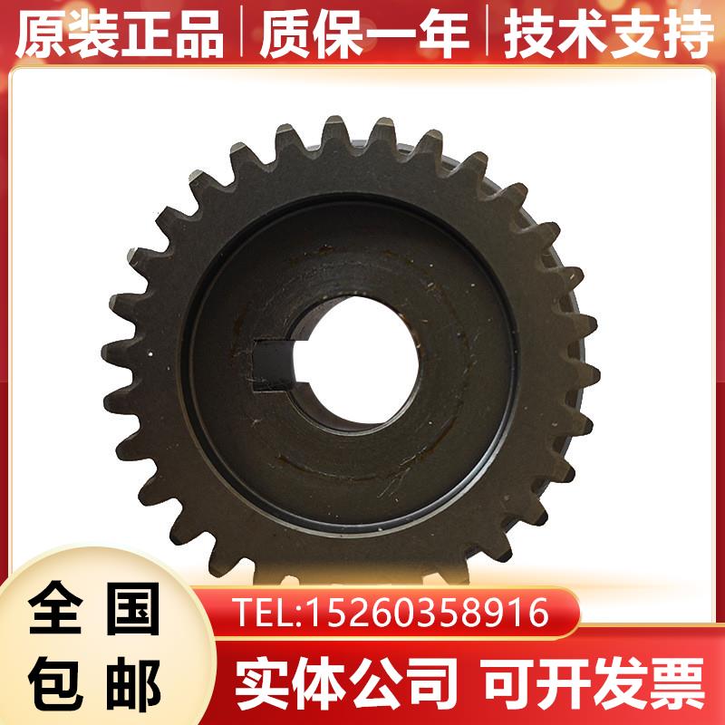 A97L-0218-0806#120C-36 A290-7042-X511 FANUC机器人减速机询价