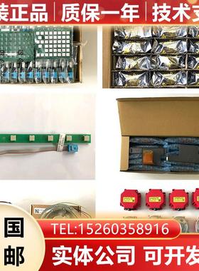 A03B-0807-C104 C159 发那科原装IO板输出模块现货询价