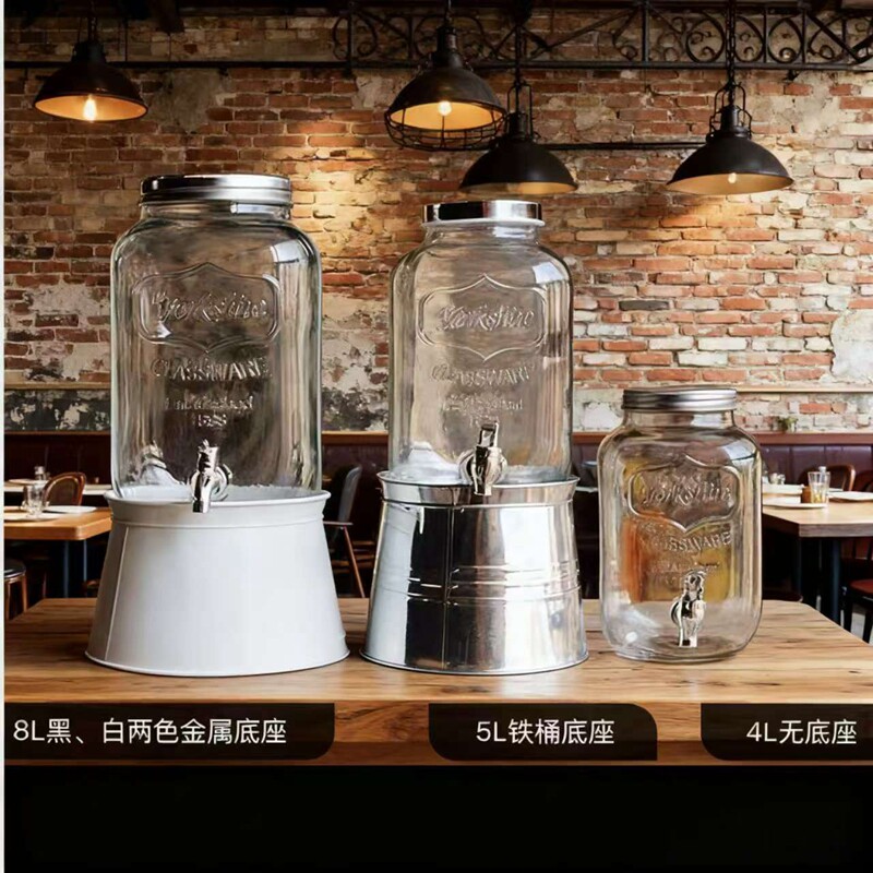 5升8升无铅玻璃果汁罐 带龙头铁架果汁鼎 饮料桶酿酒瓶啤酒桶包邮