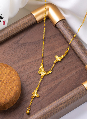 新款沙金金色蝴蝶流苏项链配饰女款感轻奢小众设计颈链锁骨链