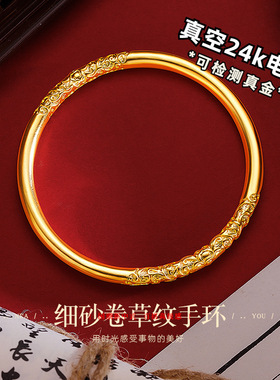 小红书周家同款感古法紫荆花卷草纹传承手镯 雕花素圈女手环