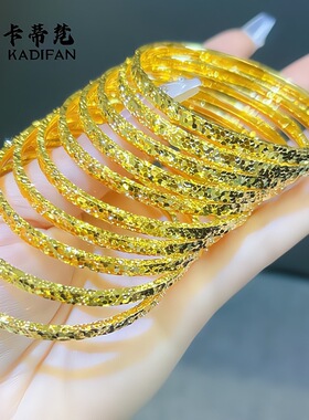 越南沙金碎碎冰镀金手镯女款仿黄金锤纹碎冰冰闭口金镯子货源