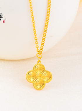 期待古法沙金爆闪满天星四叶草项链女轻奢气质感百搭项链久不掉色