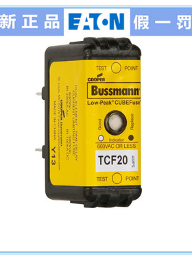 BUSSMANN熔断器TCF20/25/30/35/40/45/50/60/70/80/20RN 600V 20A