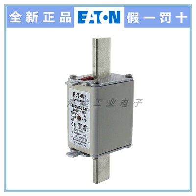 Bussmann熔断器170M3814D 3815D 3816D 3817D 3818D 3819D 保险丝