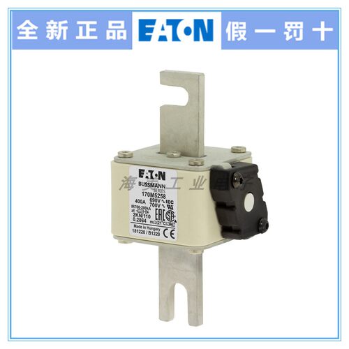 Eaton Bussmann 熔断器170M5258 5259 5260 5261 5262 保险丝690V