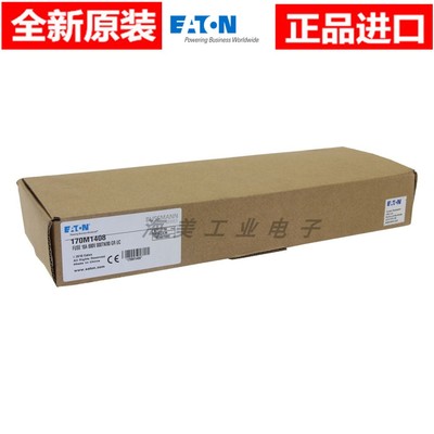 BUSSMANN熔断器保险丝170M1408/1409/1410/1411/1412/1413/1414