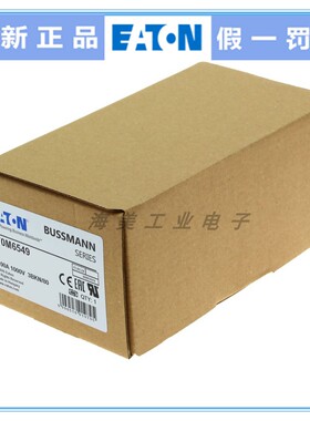 BUSSMANN保险丝170M6546 170M6547 170M6548 6549 450A1250V1300V