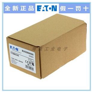 BUSSMANN保险丝170M6546 170M6547 170M6548 6549 450A1250V1300V