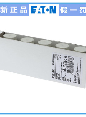 Bussmann ETN保险管 35D33 50D33 63D33 35A 50A 63A 500V GL/GG