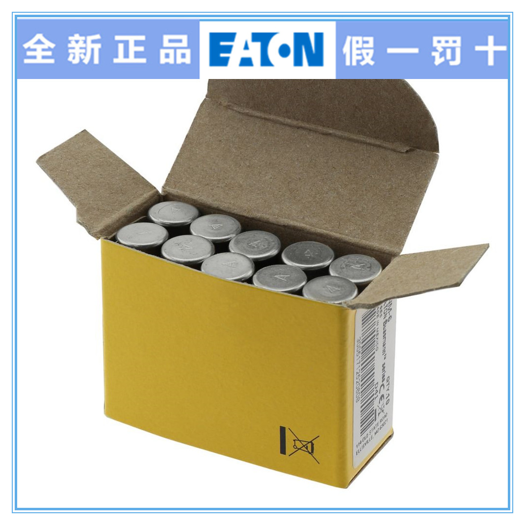 美国正品Bussmann保险丝FNM-1-2-3-4-5-6-7-8-10-15-20-25-30250V