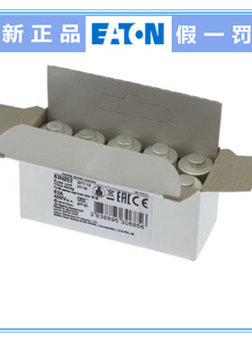 现货Bussmann熔断器35NZ02 35A 400V 250VgLgG 50NZ02 50A 保险丝