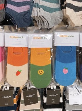 船袜女士韩国进口代购拼色宽松爱心笑脸胡萝卜桃子隐形袜子薄棉夏
