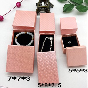 首饰盒粉色系列钻石纹手镯项链戒指耳钉盒高档戒指饰品包装盒