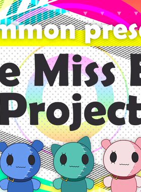 Obey Me 手游 恶魔7兄弟的恋爱 正版周边毛绒玩偶女棉花娃娃