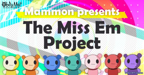 ObeyMe手游周边毛绒玩偶