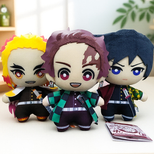 鬼灭之刃动漫周边 毛绒公仔Q版挂件棉花娃娃吧唧 炭治郎 祢豆子