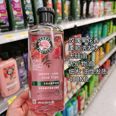 草本精华加拿大洗发水伊卡璐