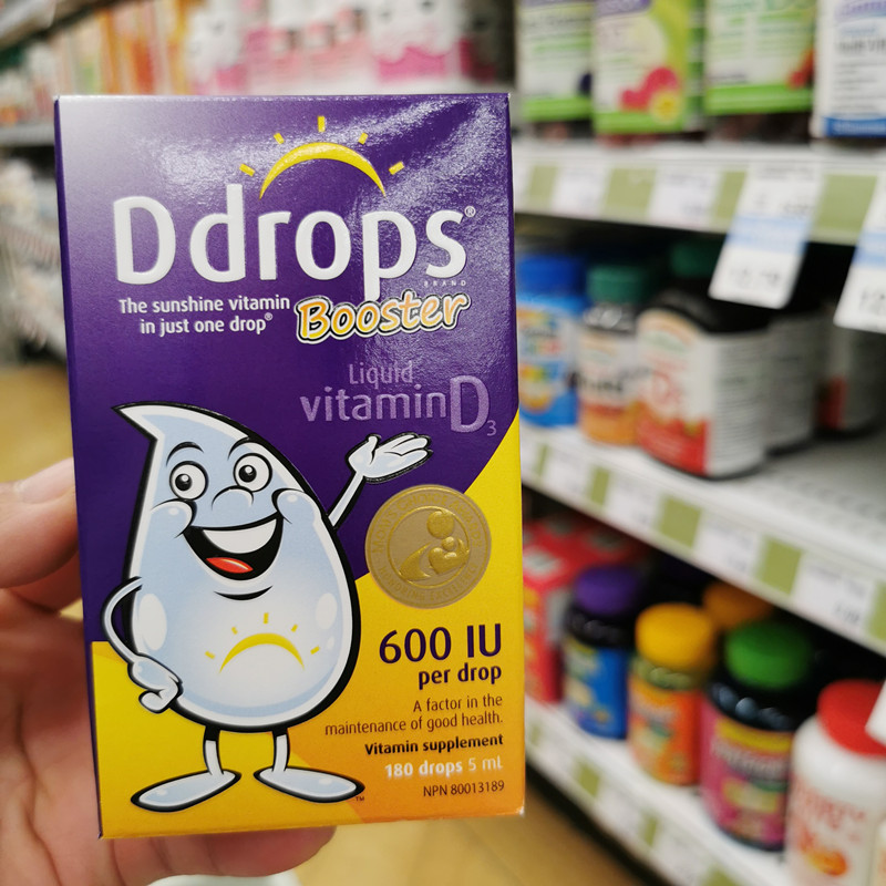 直邮加拿大DDROPS液体 维生素d滴剂1岁以上幼儿宝宝儿童满2件包邮