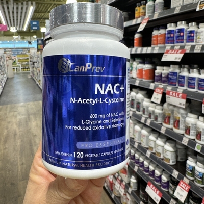 CANPREV乙酰-半胱氨酸细胞保护