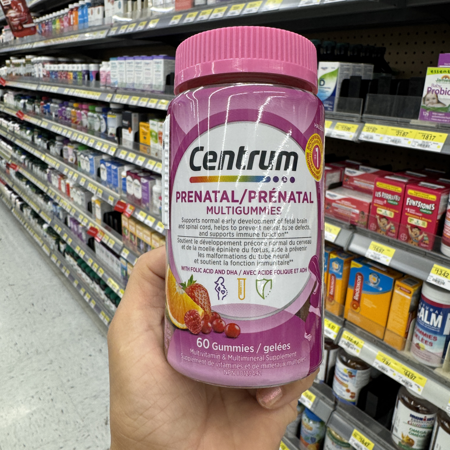 加拿大发货centrum善存孕妇多种复合维生素软糖孕前中后产前60粒