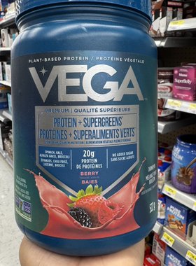 包邮加拿大发货Vega天然绿色优质蛋白质粉加绿色果蔬无添加522克