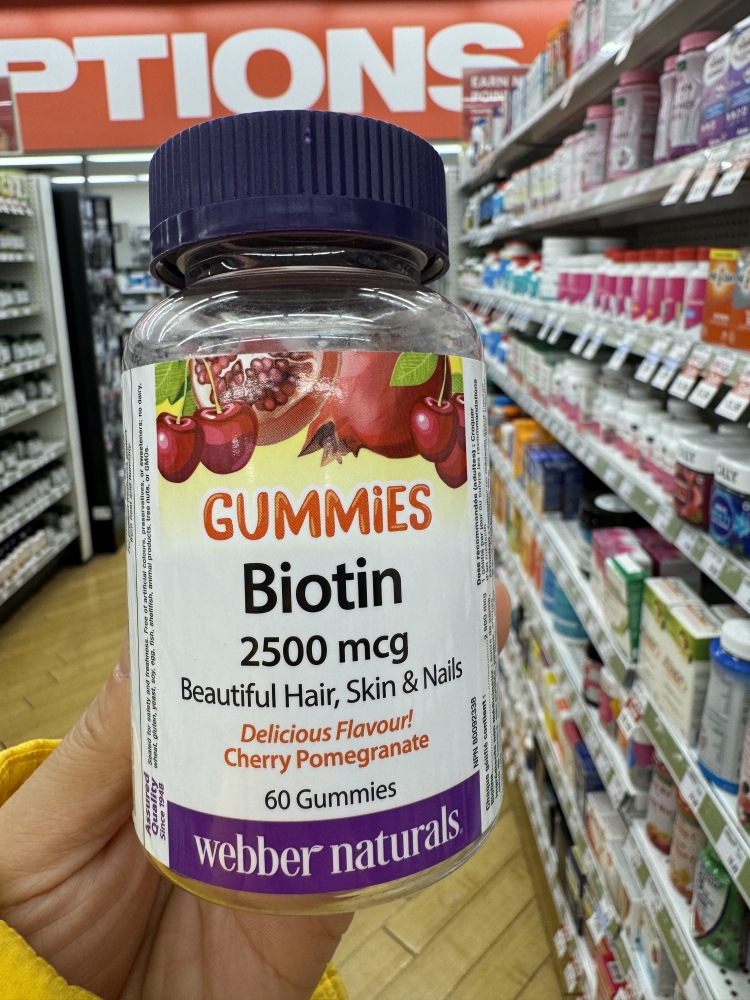 加拿大发货Webber Naturals生物素软糖水果味2500微克包直邮
