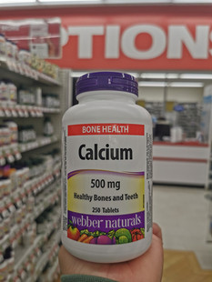 包邮加拿大发货Webber calcium成人老人 钙片碳酸钙500mg 250粒