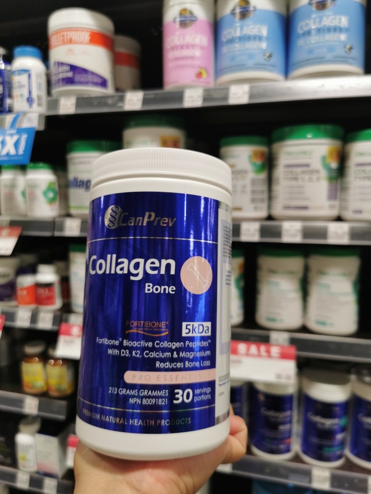 CANPREV骨胶原蛋白肽D3K2钙，镁