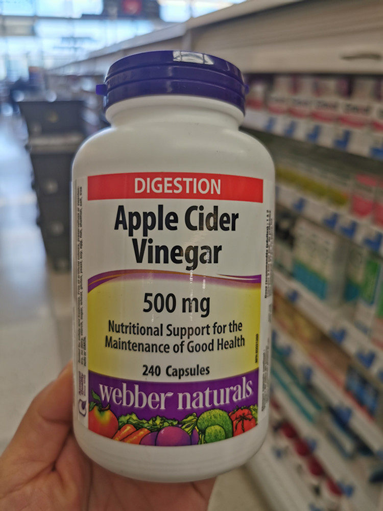 直邮加拿大Webber Naturals成人 苹果醋胶囊苹果酸240粒满2件包邮