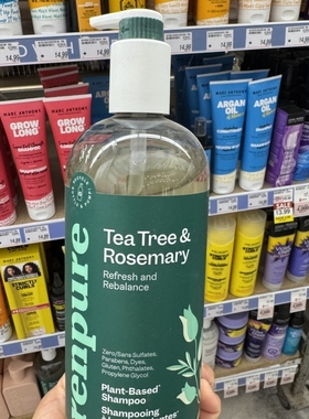加拿大发货Renpure 茶树迷迭香清新平衡洗发水舒缓干燥油性发质