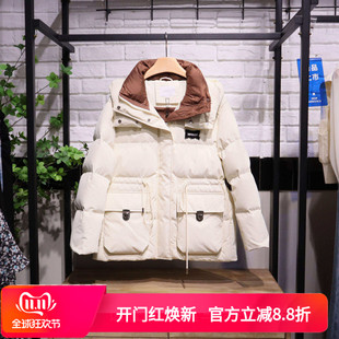 MRER莫乂义2025冬季新款高领挡风休闲百搭羽绒服专柜正品R3D06063